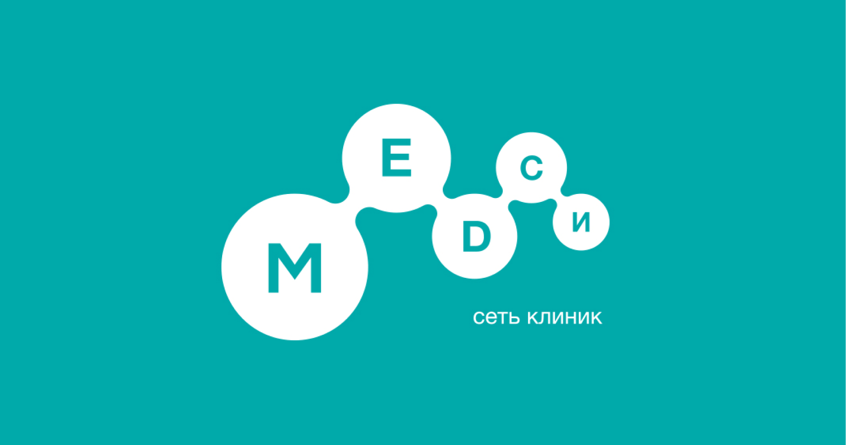 Медси Medsi